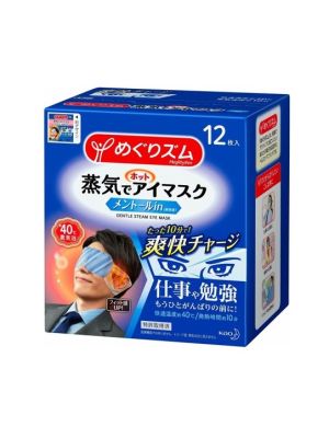 Kao Gentle Steam Eye Mask 12pc-Menthol Cool