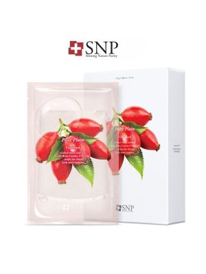 SNP Pure Plain Vita Mask 10pcs	