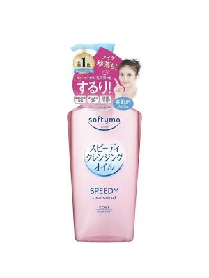Kose Softymo Speedy Cleansing Oil