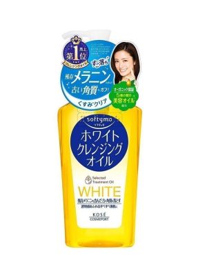 Softymo White Cleansing Oil	