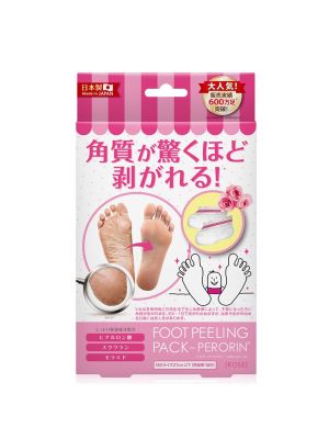 SOSU Foot Peeling Pack (Rose)