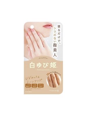 Liberta Himecoto White Hand Cream 30g