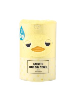 Livheart Karatto Hair Dry Towel Duck