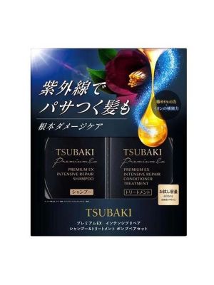 Tsubaki Premium Ex Intensive Repair Set