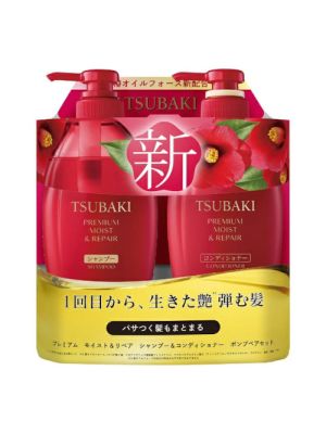 Tsubaki Premium Moist & Repair Set