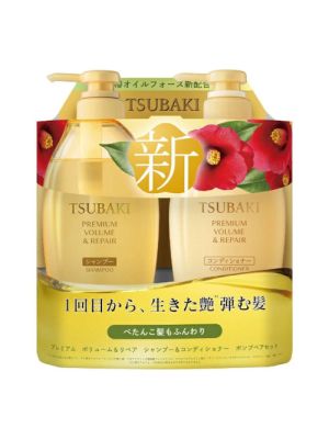 Tsubaki Premium Volume & Repair Set