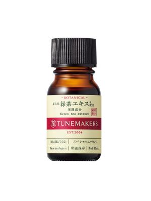 Tunemakers Botanical Green Tea Extract 10ml