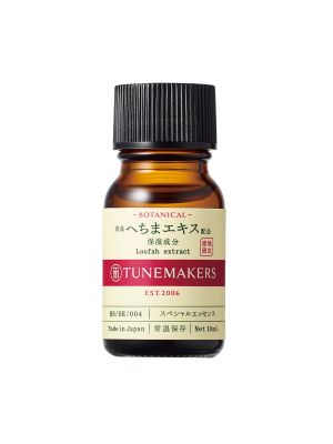 Tunemakers Botanical Loofah Extract 10ml