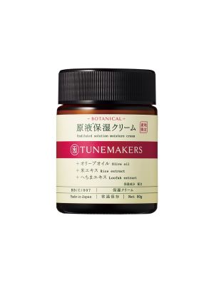 Tunemakers Botanical Undiluted Solution Moisture Cream 50g