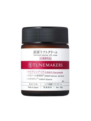 TUNEMAKERS UNDILUTED SOLUTION LIFT CREAM 50g