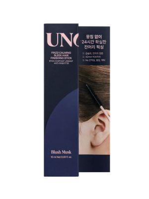 UNOVE Frizz-Calming Sleek Hair Finishing Stick 10ml