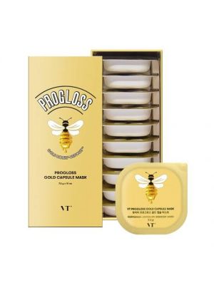 VT Progloss Gold Honey Capsule Mask 10pc