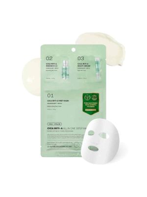 VT Cica Reti-A All In One 3 Step Mask 1pc