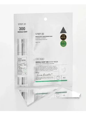 VT Reedle 300 Conditioning Mask 1pc