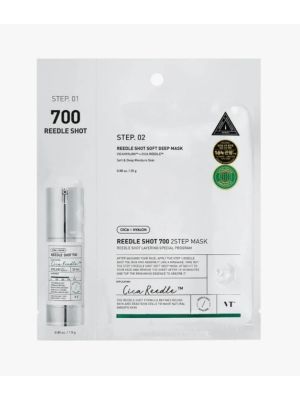 VT Reedle 700 Soft Deep Mask 1pc