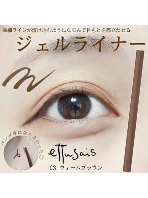 Ettusais Eye Edition Gel Eyeliner 03 Warm Brown	