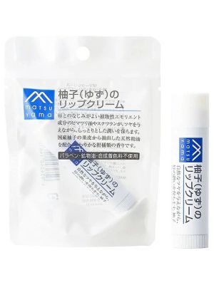 Matsuyama Yuzu Lip Cream