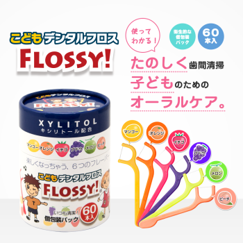 Xylitol Flossy 60pcs