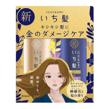 Kracie Ichikami Damage Repair & Color Care Shampoo & Conditioner Set 480ml+480g