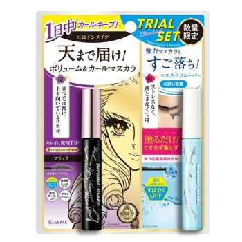 KISSME Volume Up Mascara & Remover Set