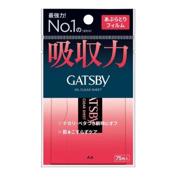 Mandom gatsby oil clear sheet