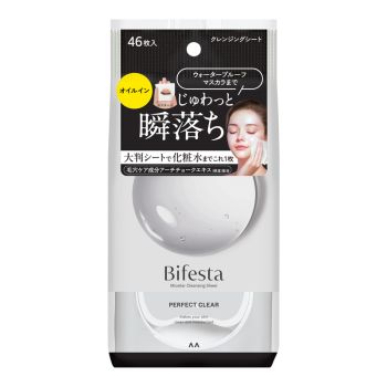 Bifesta Micellar Cleansing Sheet Perfect Clear 46pcs