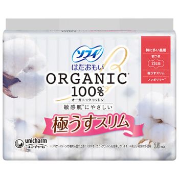 Unicharm Sofy Organic Cotton Slim Daytime 23cm Wings