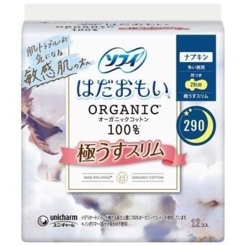 Unicharm Sofy Organic Cotton Slim Overnight 29cm Wings
