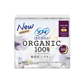 Sofy Organic Cotton Especially For Nighttime With Wings 36 cm 8pcs
