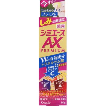 Kracie Shimi Ace AX Face Cream Premium 20g