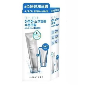 S.NATURE Aqua Squalane Moisturizing Cream Set