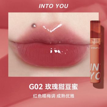 INTOYOU Syrup Glossy Lip Tint G02