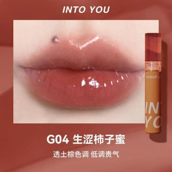 INTOYOU Syrup Glossy Lip Tint G04
