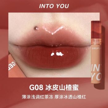 INTOYOU Syrup Glossy Lip Tint	G08