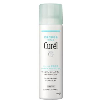 KAO Curel Deep Moisture Spray – In-Store Pickup Only