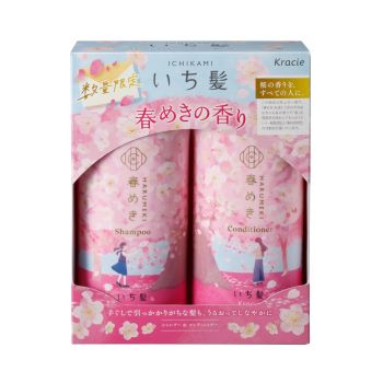 Kracie Ichikami Harumeki Sakura Special Shampoo & Conditioner Set