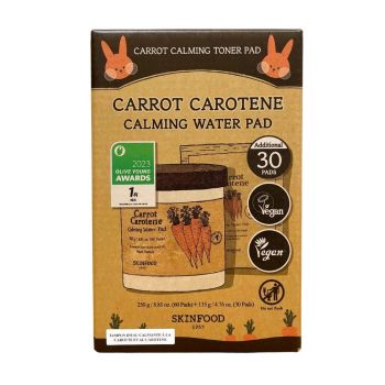 SKINFOOD Carrot Carotene Calming Water Pad Special Plus Set