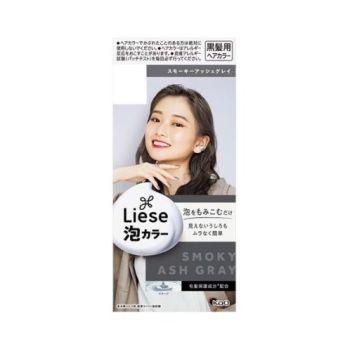 Kao Liese Bubble Hair Dye - Smokey Ash Gray