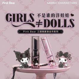 Shop Japanese and Korean Skincare and Makeup Online | Pink Bear Jelly ...