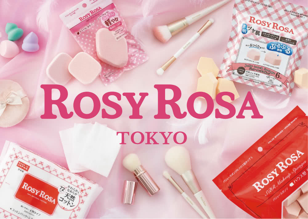 Rosy Rosa